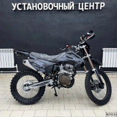 SYCMCC 250 2025